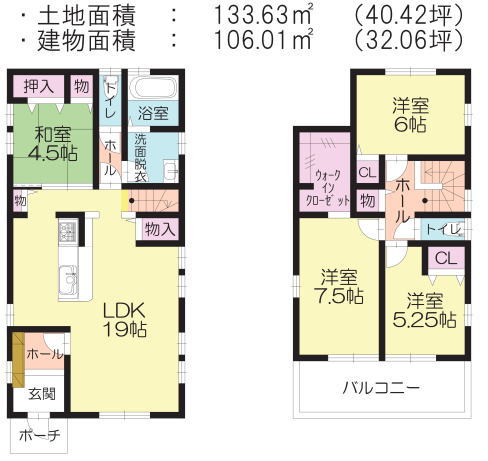 多米西町6号棟間取