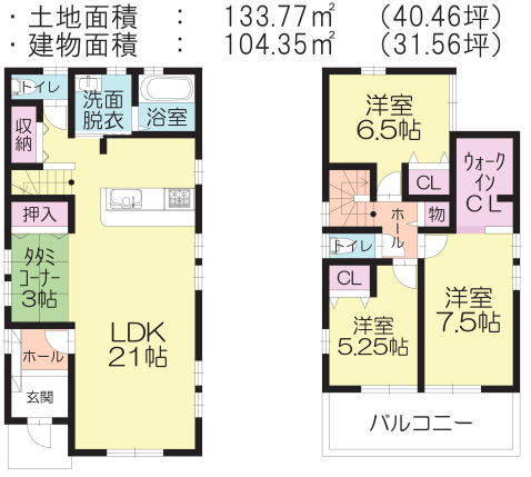 多米西町8号棟間取